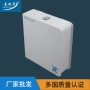 家用手按大容量卫生间冲水箱