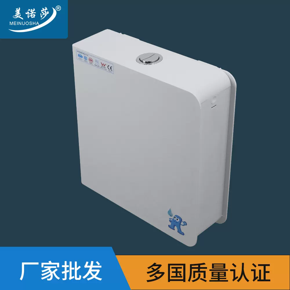 厂家直供冲水箱卫生间马桶蹲便器家用厕所手按式蹲坑大容量大冲力