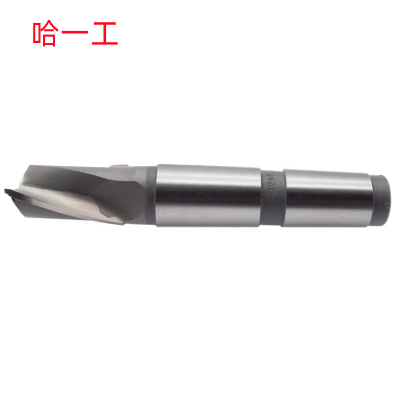 哈一工14MM/20MM/30MM/50MMX2刃高速钢加硬批发销售 锥柄键槽铣刀