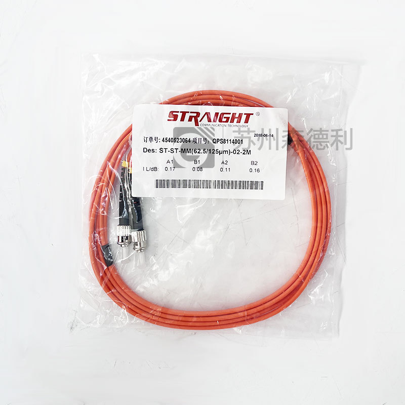 全新光纤跳线ST-ST-MM(62.5/125μm)-02-2M
