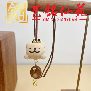 �ʺ�ľ��ľɳ������̿옷С�����朒��ˇ���Է��Ф���������