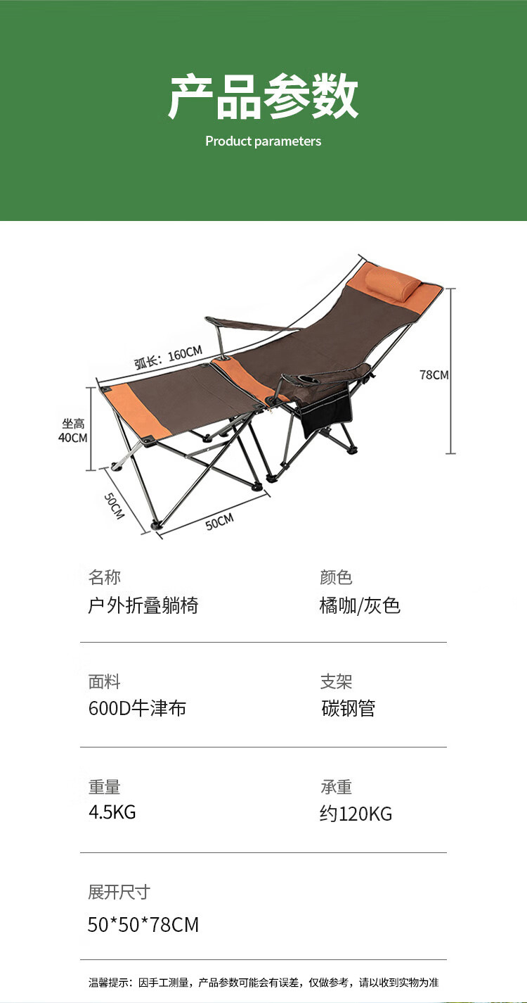 85ae56a4-efd8-487c-9cbe-62dd1922bc26.jpe