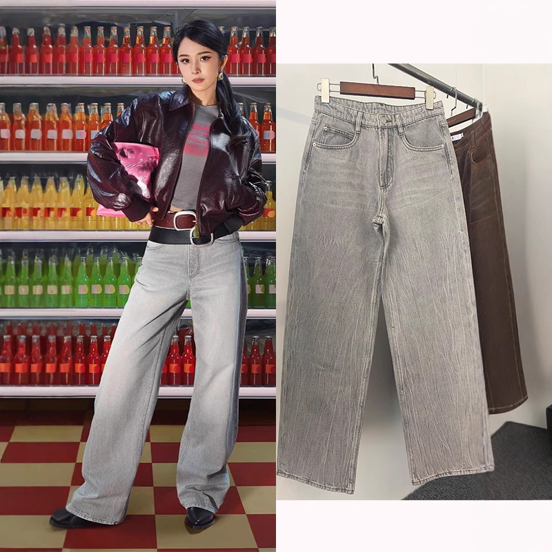 Yang Mi Style Miss Alternative Version 25 Summer New Retro Washed Pear-Shaped Slimming Gray Denim Pants for Women Factory