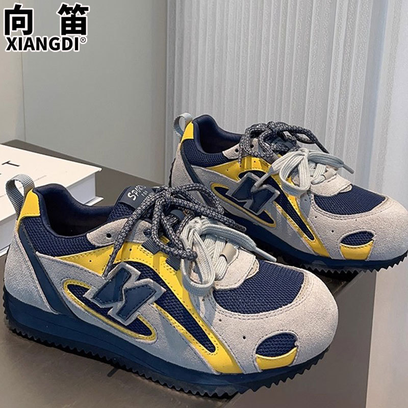 牛皮版红色德训鞋女款软底阿甘鞋子女2025秋季新款百搭休闲运动鞋|undefined