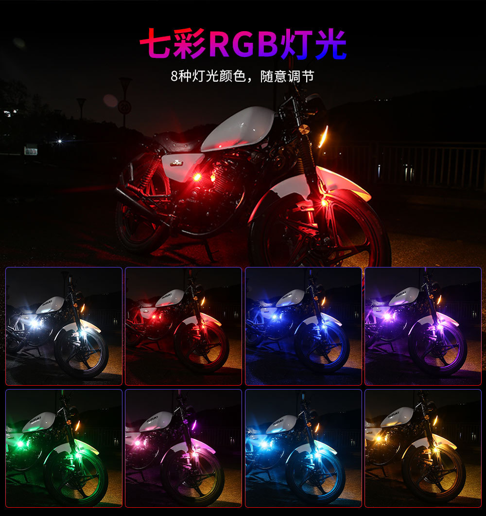 Car drone aerial photography aircraft light motorcycle electric vehicle accessories wireless remote control light flashing warning light
