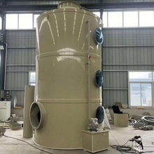 PP�U����������� ���F�ۉm������ �U������� �h���O��