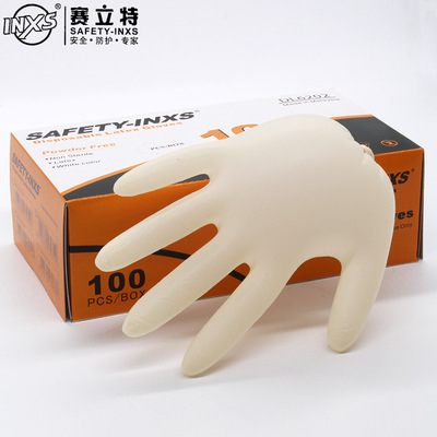 赛立特INXS一次性9寸乳胶乳胶手套DL6202麻面无粉净化A级加厚耐磨|ru