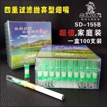 SANDA��Ʒ���_SD-155B����100֧��ͥ�bһ���Ԓ����������^�V����