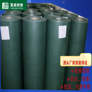 High quality highland barley paper 6520 highland shell paper lithium battery highland barley paper insulation paper die cutting insulation paper manufacturers customized