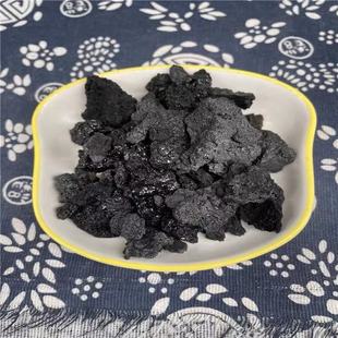 �����h������ș�Ĳ�Ѭ��ǲ�Ⱦɫ���������᳴�����Ƹ������̿