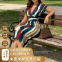 撞色女士印花不对称中长裙