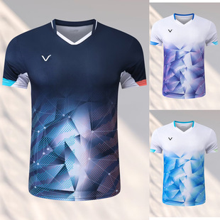 New Badminton Clothes Men's and Women's Quick-drying Tennis Clothes Top Men's and Women's Children's Volleyball Student Competition Team Clothes Summer 4047