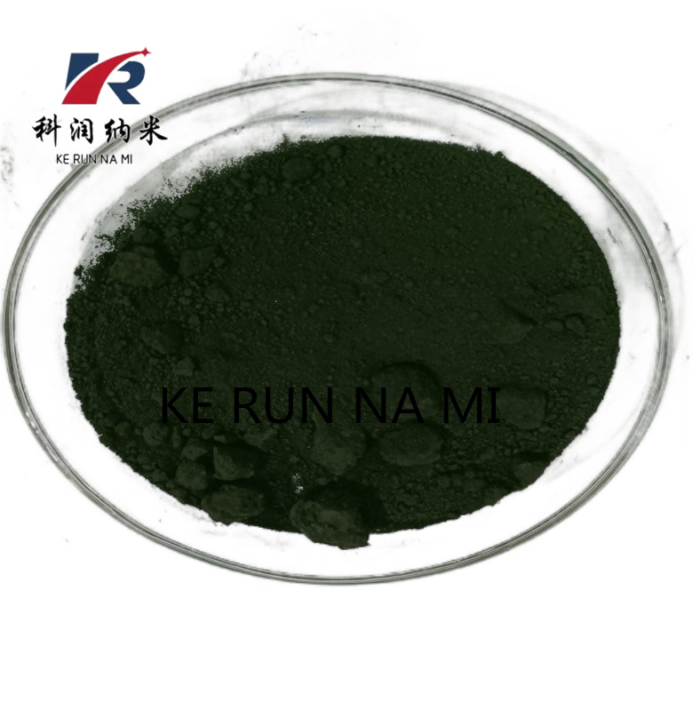 50-100nm 四氧化三铁  纳米Fe304 磁性材料  黑色氧化铁