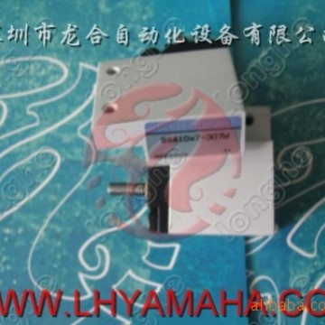 CL 8/12/16MMͨ�÷ɴ����� YAMAHA�ɴ�YAMAHA�ɴ����