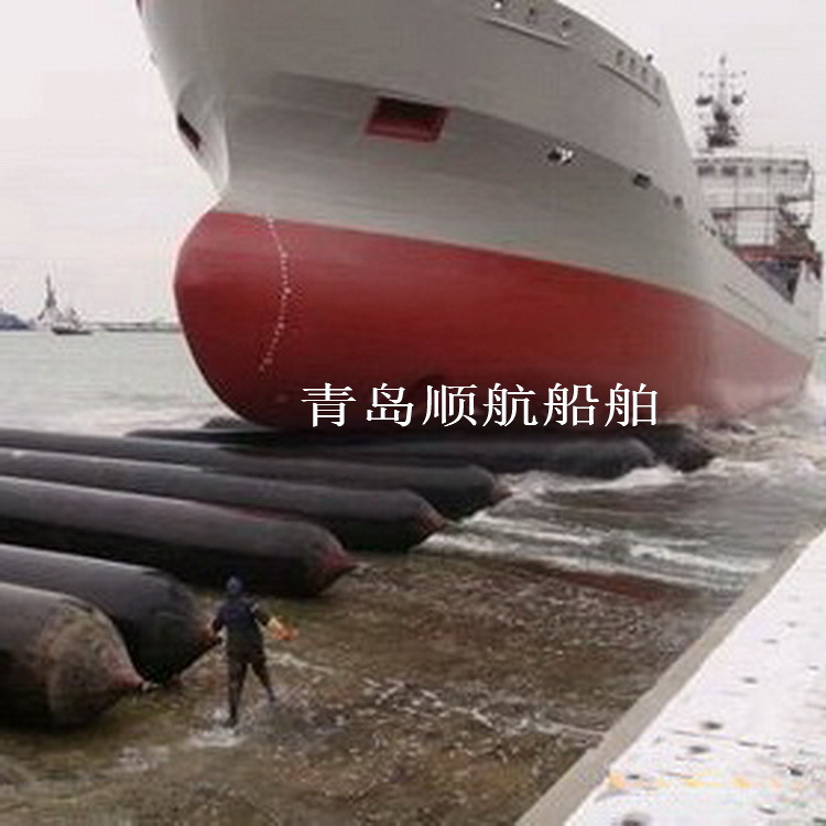 船舶上排下移重物起升搬运用橡胶充气气囊