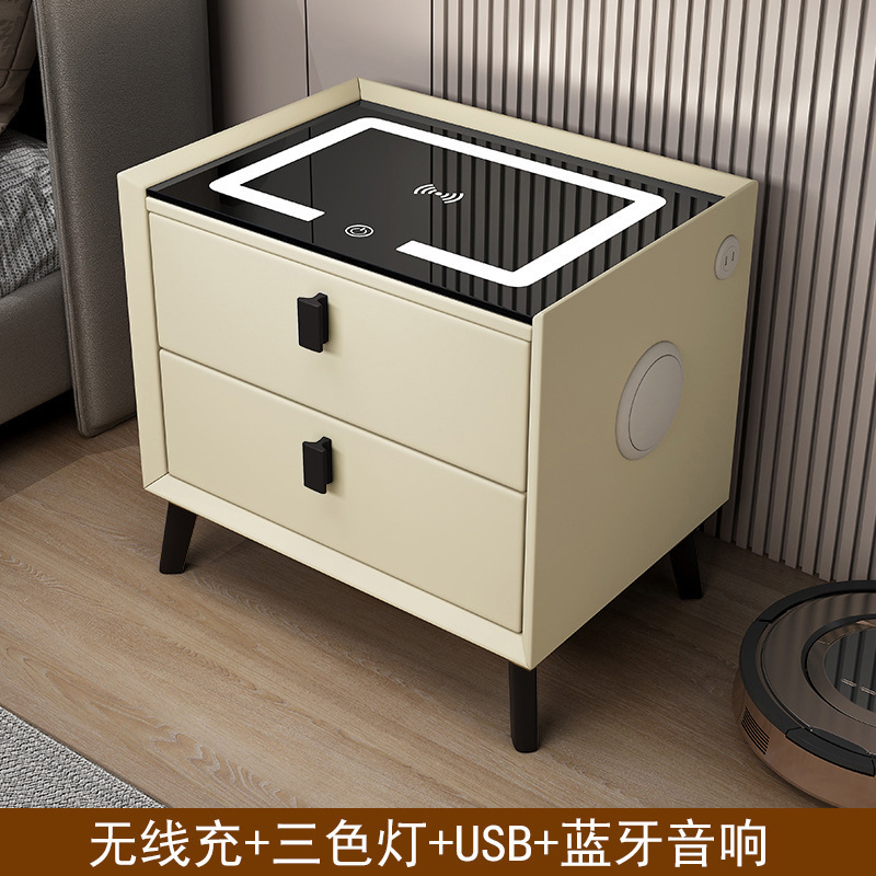 实木智能床头柜轻奢高级感现代简约小型极窄多功能简易卧室床边柜|undefined