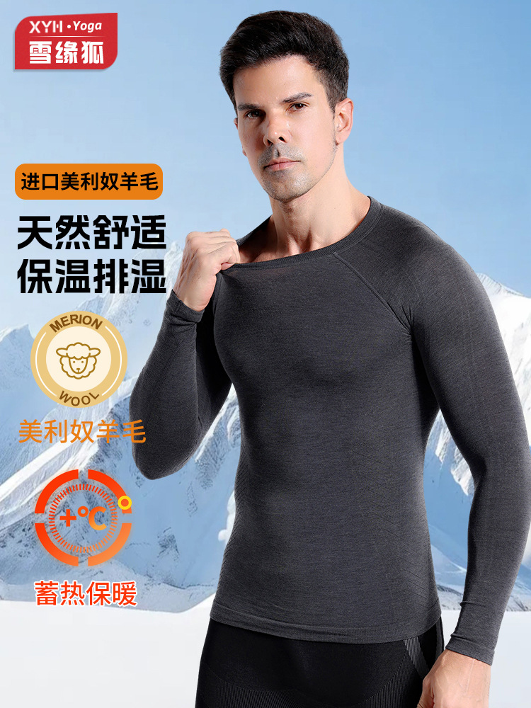 Otoño y invierno Merino lana ropa de secado rápido hombre compresión sudor calentamiento función de montaña esquí transpirable ropa interior de manga larga
