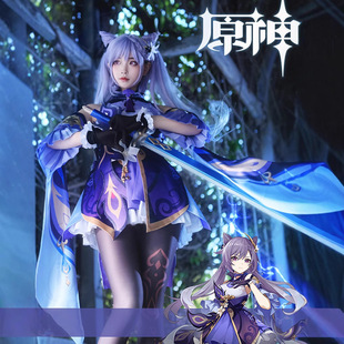 ԭ����������ǿ����Α����b�����bŮ ����Ԫ�������b