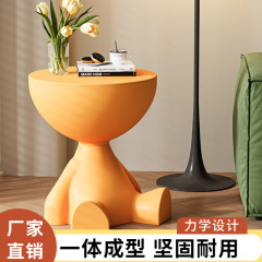 奶油风创意移动小平头茶几客厅沙发边几小户型家用卧室床头小桌子