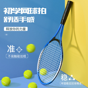 �W���Ć���Ӗ��������������ͯ���b�W���X�Ͻ����Ļ؏����W��ͨ��