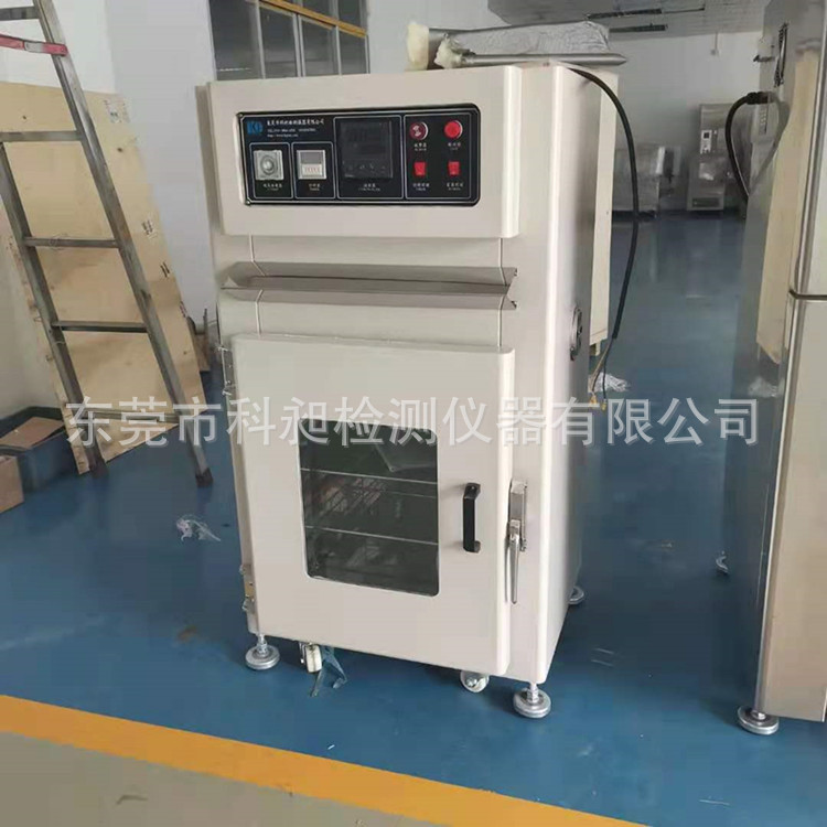科昶产KQ-60电热恒温鼓风干燥箱 不锈钢高温烤箱 LED光电烤箱