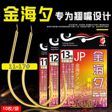 ƽ���Ϧ�д��~�h�°��b �����N���OӋ ���N���bɢ�b�~�h���l