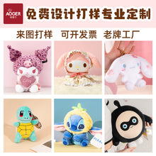 �Ľݠ���żë�q������ޒ�����Ƽ�������Ilogo��ż����D����