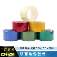 pet�Gɫ�ߜ��z���僇����g���t���{�S��ɫ���o�͸���o�۹��z��