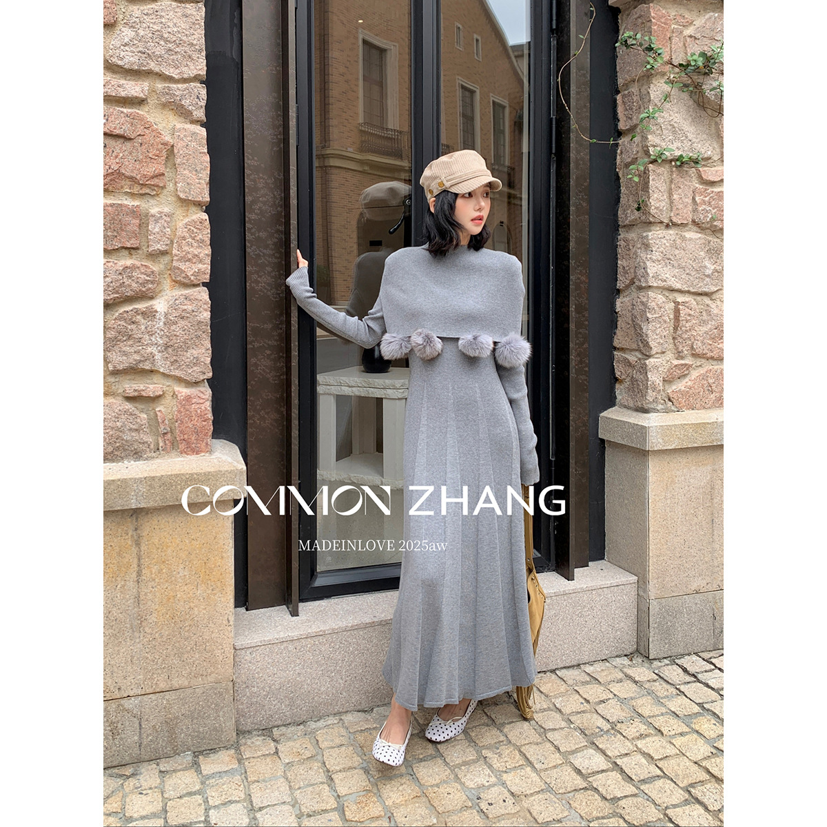 CZ ZHANG秋冬V领针织连衣裙套头毛球披肩两件套女名媛长裙 B45050