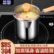 304PըըСը偼ÏNÎ^VWС