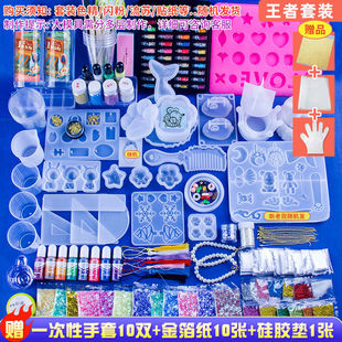 ˮ�����zdiy���ϰ����b�ֹ�������֬AB�z���C���Ҹ�؈צ���zģ��