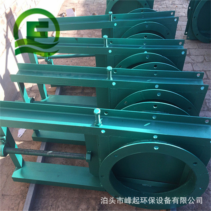 手动插板阀电动手动一体螺旋插板阀手动双向插板阀不锈钢水渠闸阀