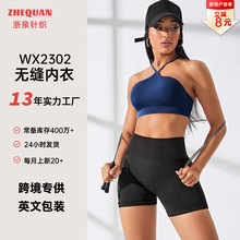 �羳�˶��������������٤���¹Ҳ����������˶�����Ů������´�