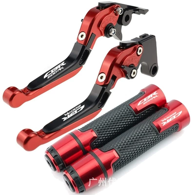 Motorcycle Handle Cover, brake clutch horn lever