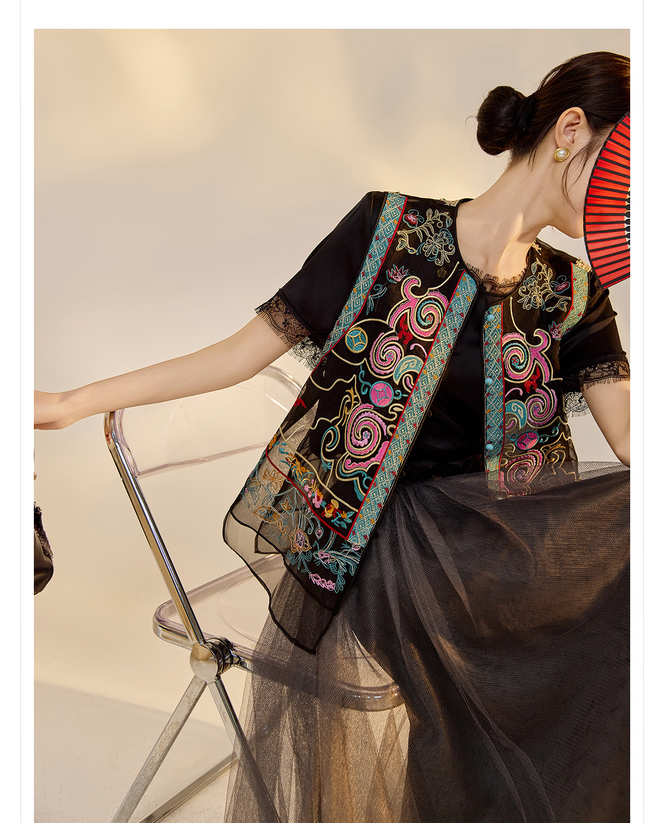 Áo vest cổ đứng phong cách retro Trung Hoa, thiết kế thêu, chất liệu tơ dâu tằm, mẫu ZX N4045 — Màu đen, Hồng mơ chi tiết 20