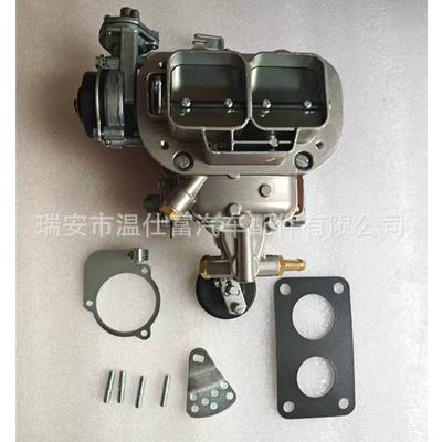 22680033B,99004300 Carburetor Suitable Carburetor