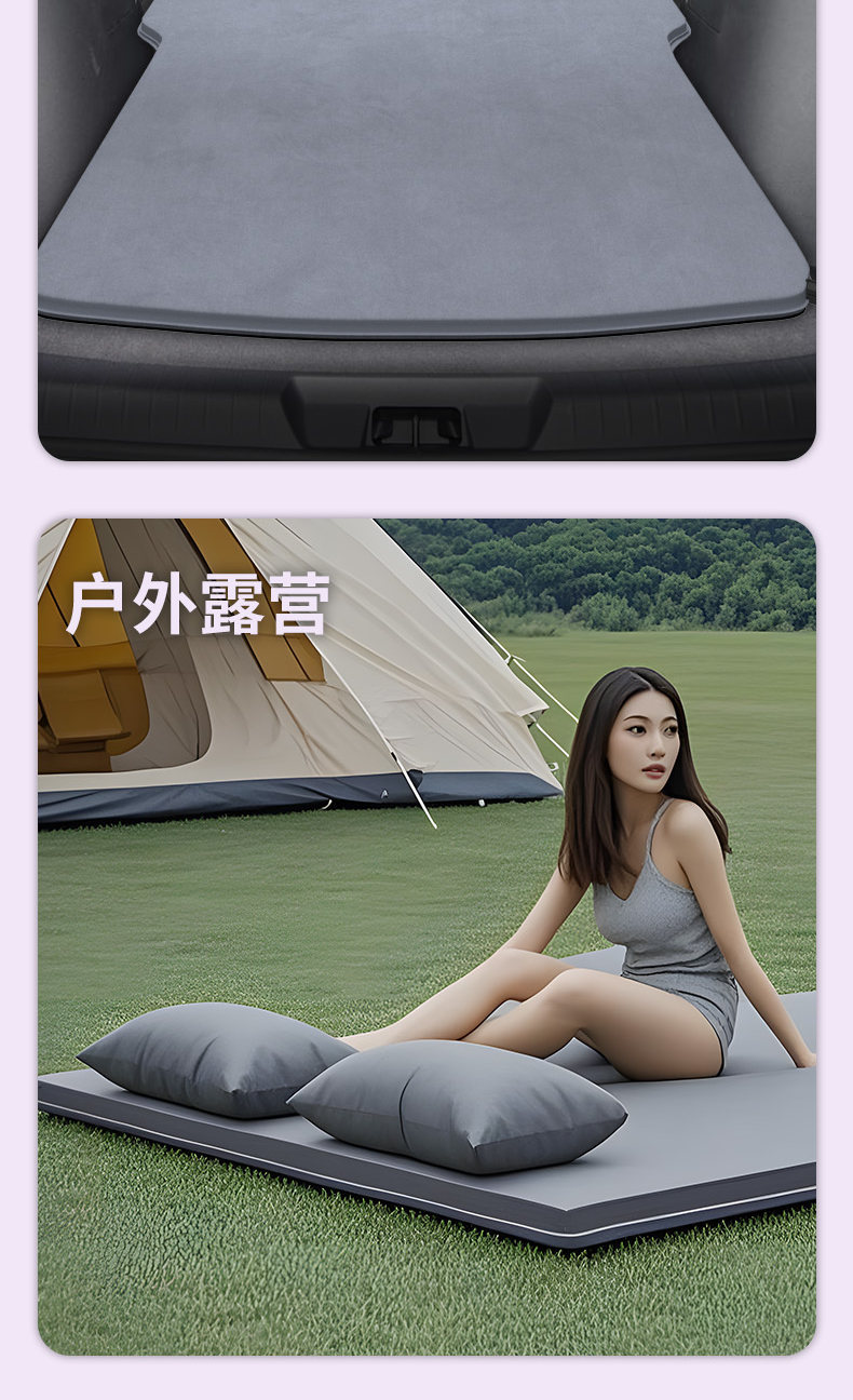 Red Flag H6 Car Mattress Inflatable Accessories Collection Sleeping Pad Sleeping Gadget Rear Trunk Dedicated Air Mattress for Car
