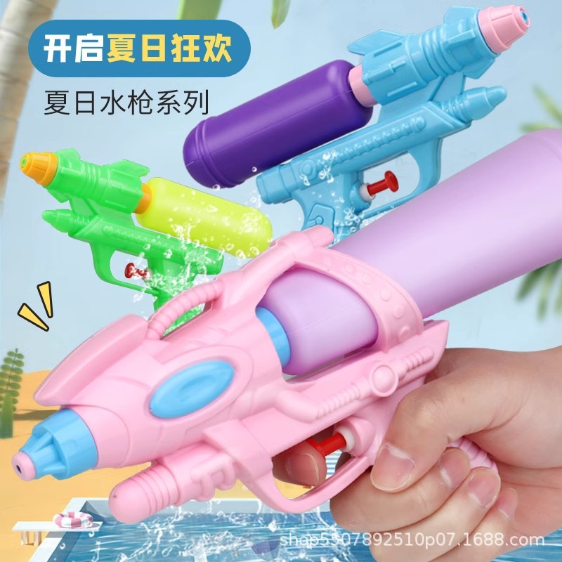 Juguetes de pistola de agua para niños rociadores de agua de alta presión de alcance fuerte rociadores de agua de alimentación de agua de largo alcance para niños bebés nuevos