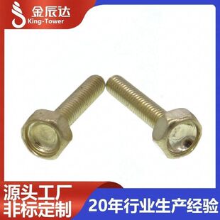 �S�~��������˨ 59�~62�~�������ݽz �ǘ˶����~���������M4-M16