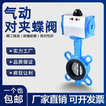 늄ӵ��yD971X-16Q���Aʽܛ�ܷ��ķ���ī���P��T�F�{���_�P220V4