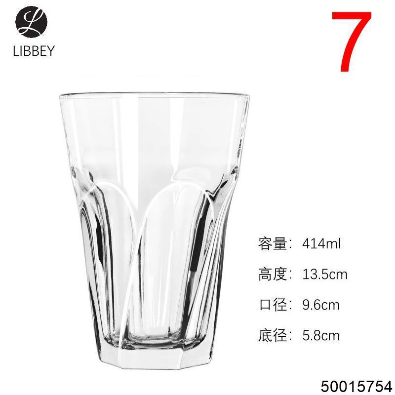 7#410ML