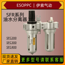 �m��ɽ��˹�Ͷ�����ˮ���x�� SFCϵ�п՚��^�V����Դ̎��