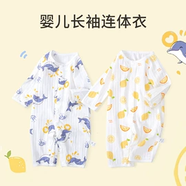 抱被抱毯;童睡袋;婴童枕芯