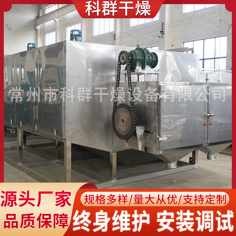 大型工业烤箱热风循环烘箱恒温干燥箱焊条高温烤箱电热鼓风干燥箱