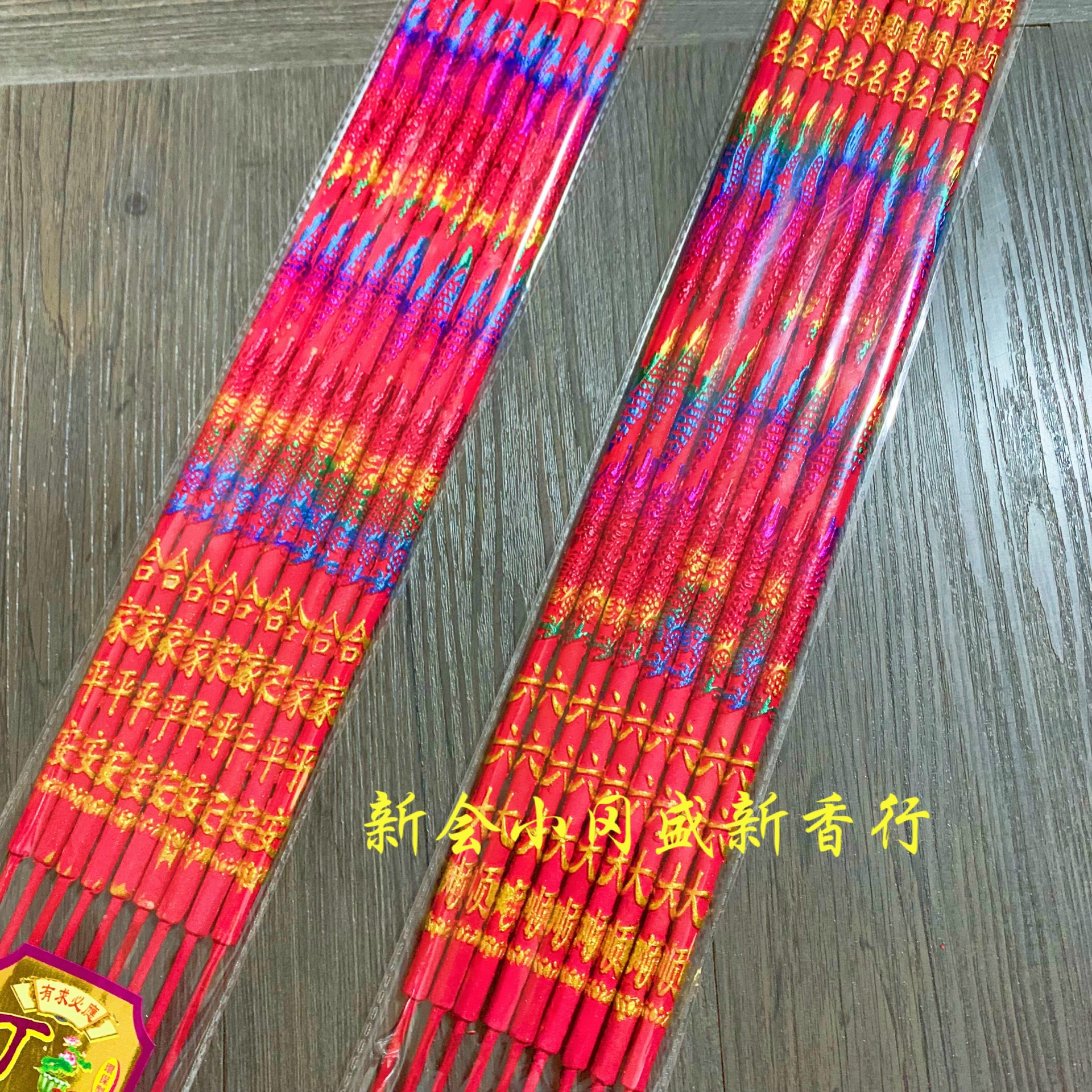 375F3621-302A-458C-8ED8-E7CA7F