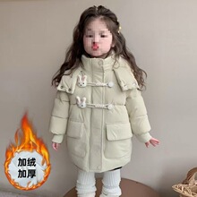 Ůͯ�޷����b�����ӽq�Ӻ���⃺ͯ����2025�����Сͯ�������\