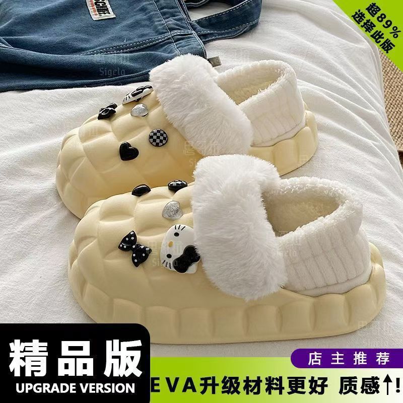 一脚蹬棉鞋加绒女士冬款保暖全包棉拖鞋可爱卡通DIY拆卸防水毛|undefined