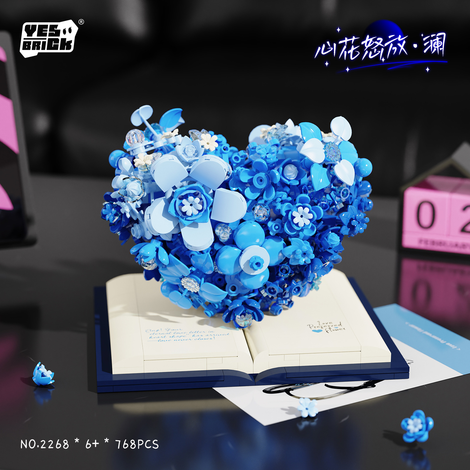 Bloques de Construcción de Flores en Forma de Corazón 2265-8 de Plástico ABS