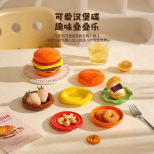 �ɐۄ������h�����մɲ;��ͶY���õ����c�ıP�ÿ��͵���΢���t