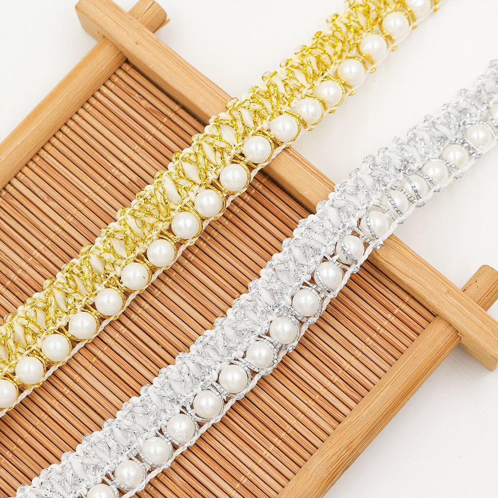 厂家直供 1.5cm金丝珍珠织带 DIY服装辅料衣领装饰 包包窗帘花边